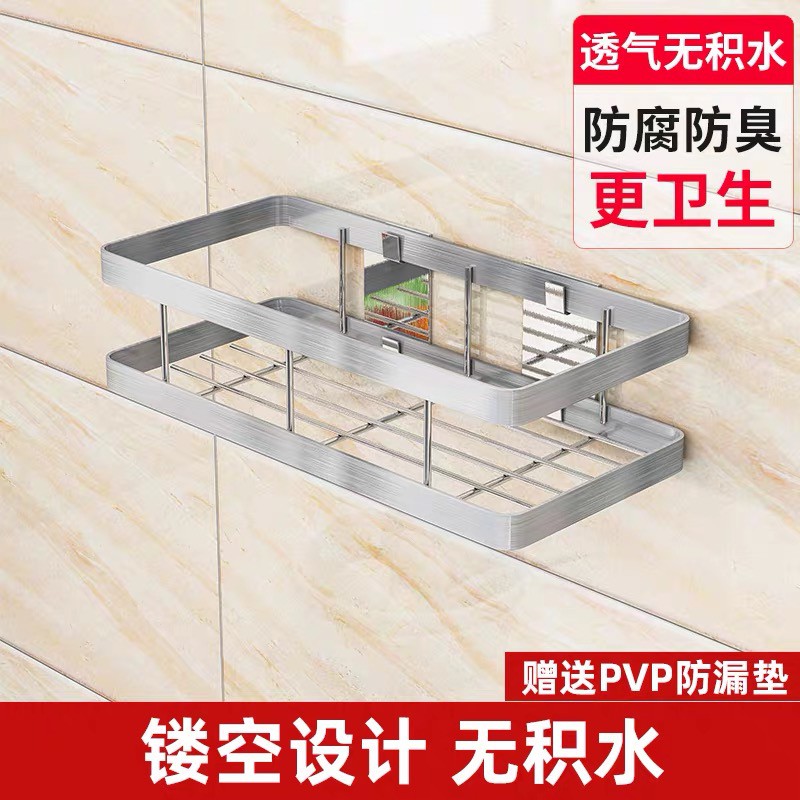 304不锈钢厨房置物架调料架免打孔调味料壁挂式调味品收纳架收纳层架 三维工匠高清大图