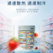 澳柯玛(AUCMA) 展示柜VC-880D 895升商用双门冷藏展示柜两门大型保鲜冰柜立式大容量冰箱冷柜饮料啤酒柜