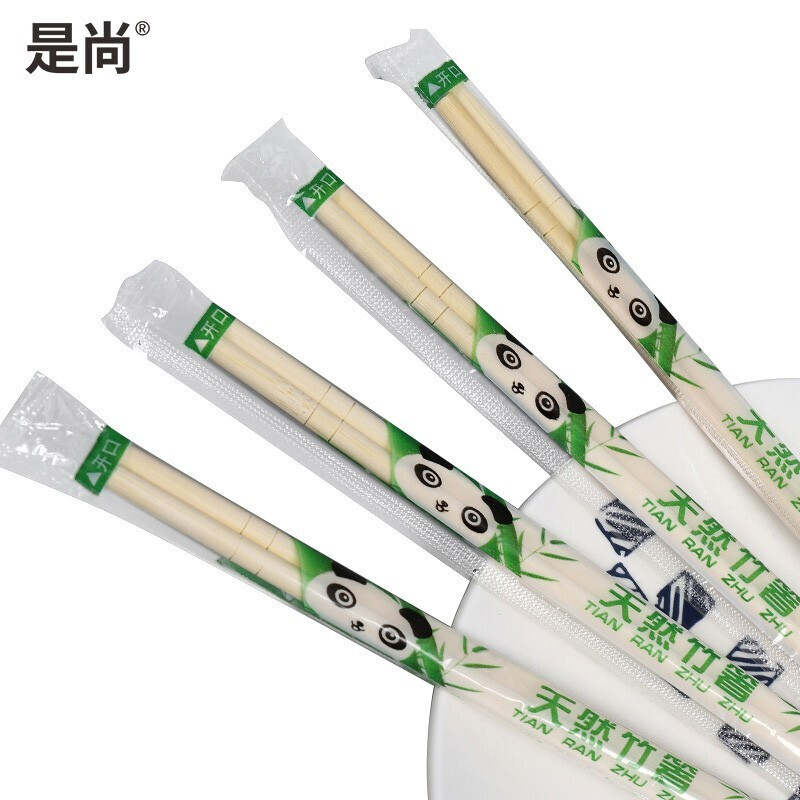 是尚 一次性筷子5.0*22圆筷2000双装