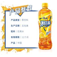 康师傅饮料冰红茶柠檬味红茶500ml*15瓶整箱装家用囤货夏季饮品