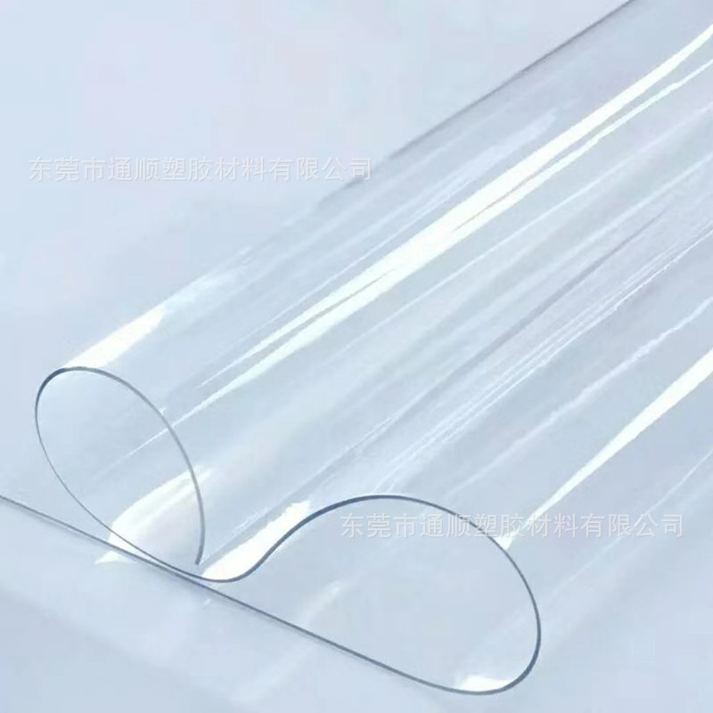 顺通 pvc软板透明软玻璃板塑料软板水晶板 宽度*厚度：0.8m*2 计量单位：平米