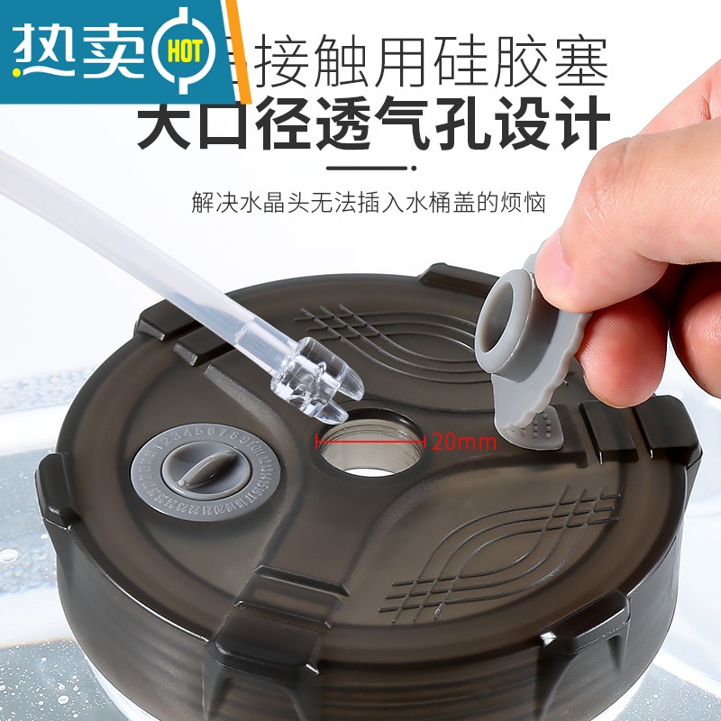 敬平家用水桶茶具纯净矿泉饮用储水桶泡茶净水桶手提空桶茶台茶几大桶 透明7.5升正方桶高清大图