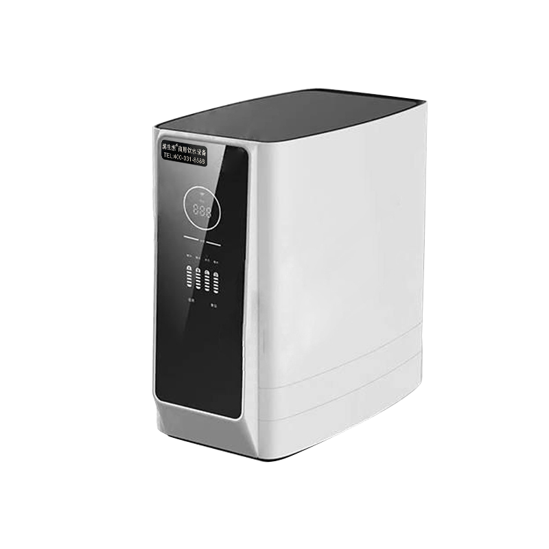 滨生源家用净水机五级反渗透净水器BSY-600RO(台)