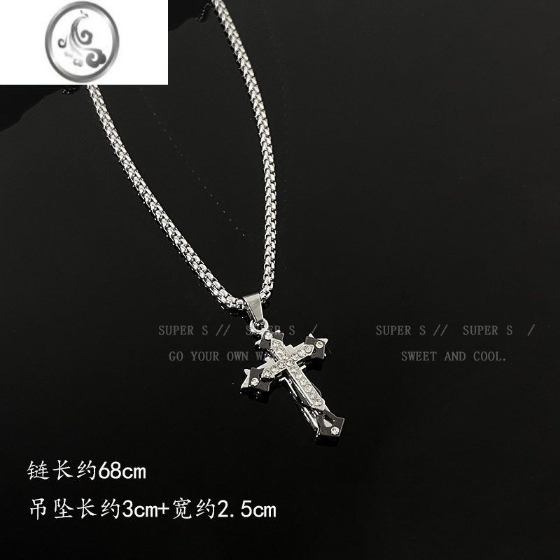 JiMi长款钛钢不掉色项链ins嘻哈男潮毛衣链小众设计感卫衣链女 三层十字架项链-钛钢