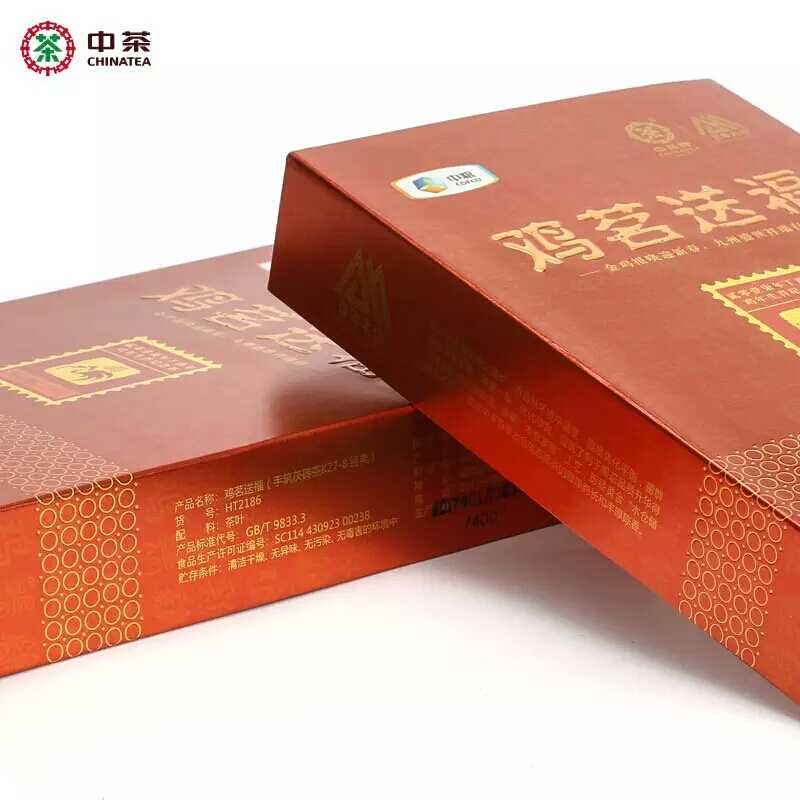 中茶 湖南安化黑茶 2017年鸡茗送福鸡年生肖手筑茯砖茶1kg