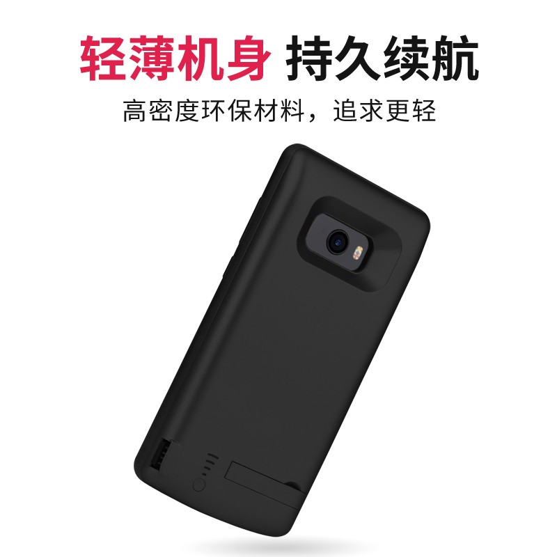 轩尚移动电源小米mix2报价_参数_图片_视频_怎么样_问答-苏宁易购