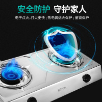 四季沐歌(MICOE)燃气灶煤气灶双眼灶炉灶灶台不锈钢熄火保护老式家用T01大火力单灶炉盘炉具双灶台式煤气炉单灶具天然气