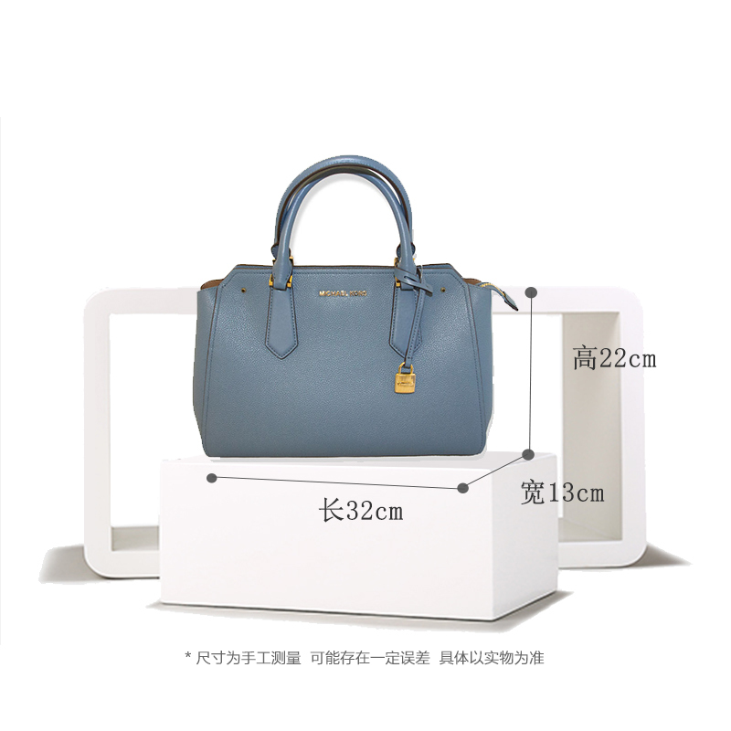 [直营]迈克·科尔斯(MICHAEL KORS)hayes 拉链 锁头大号手提包单肩包斜跨包 欧美时尚 女包 mk 牛皮