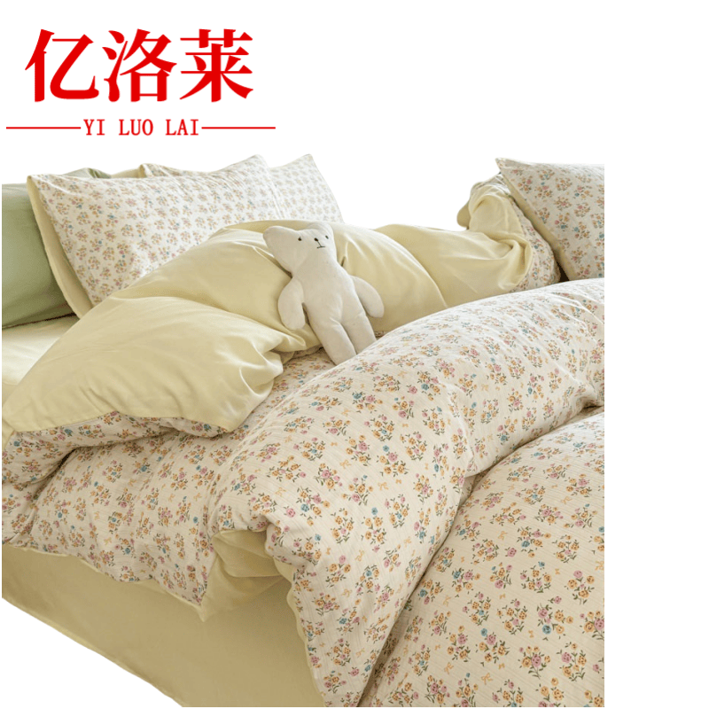 亿洛莱 四件套 1.5m床 套高清大图