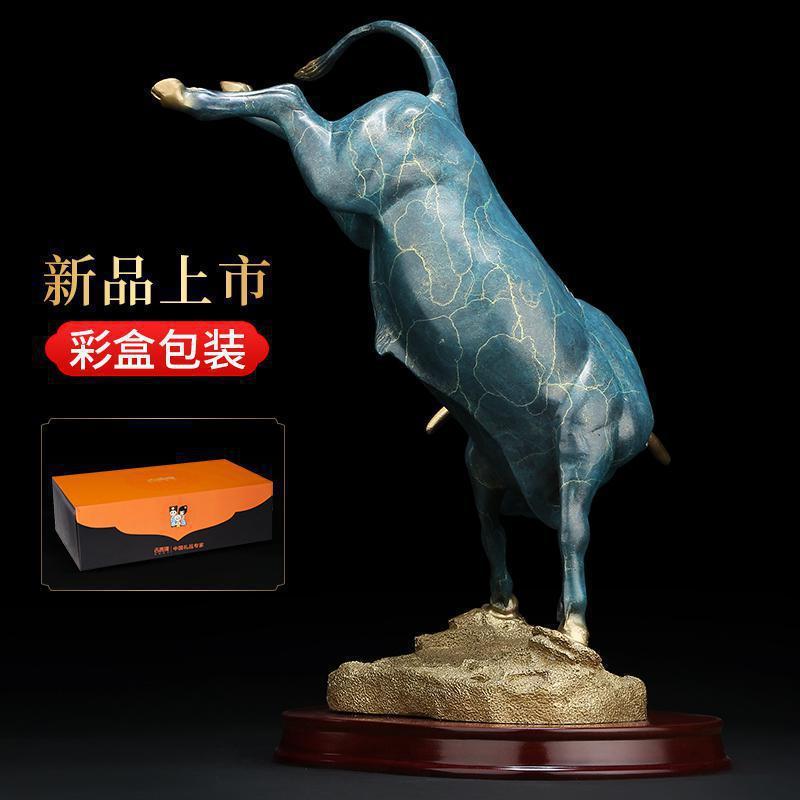 净也吉善缘 《斗牛》全铜牛摆件 大号旺牛市客厅办公室工艺品