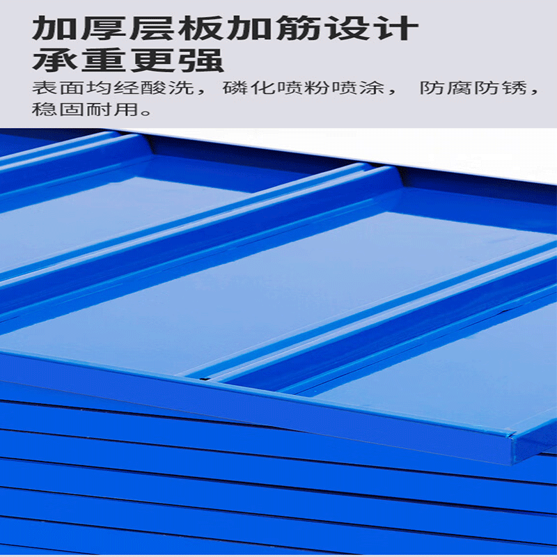 货架 300kg 四层 2000*600*2000mm高清大图