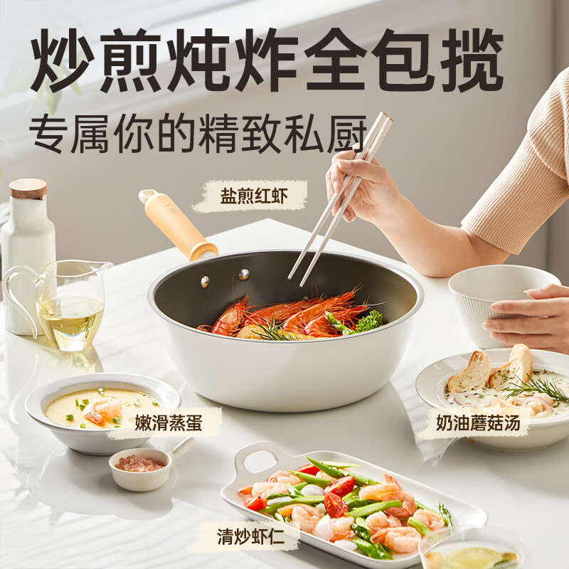 炊大皇(COOKER KING)全能白瓷锅24cm JG24QN高清大图