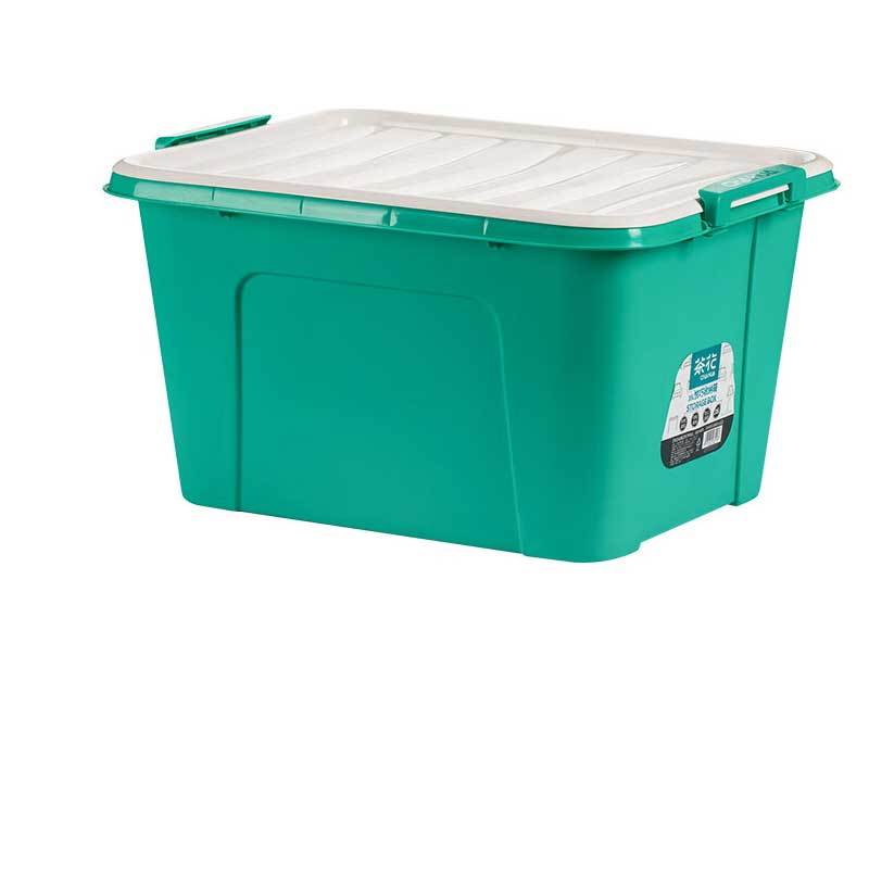 茶花 2899 悦巧收纳箱68L 62*47.5*35cm颜色随机