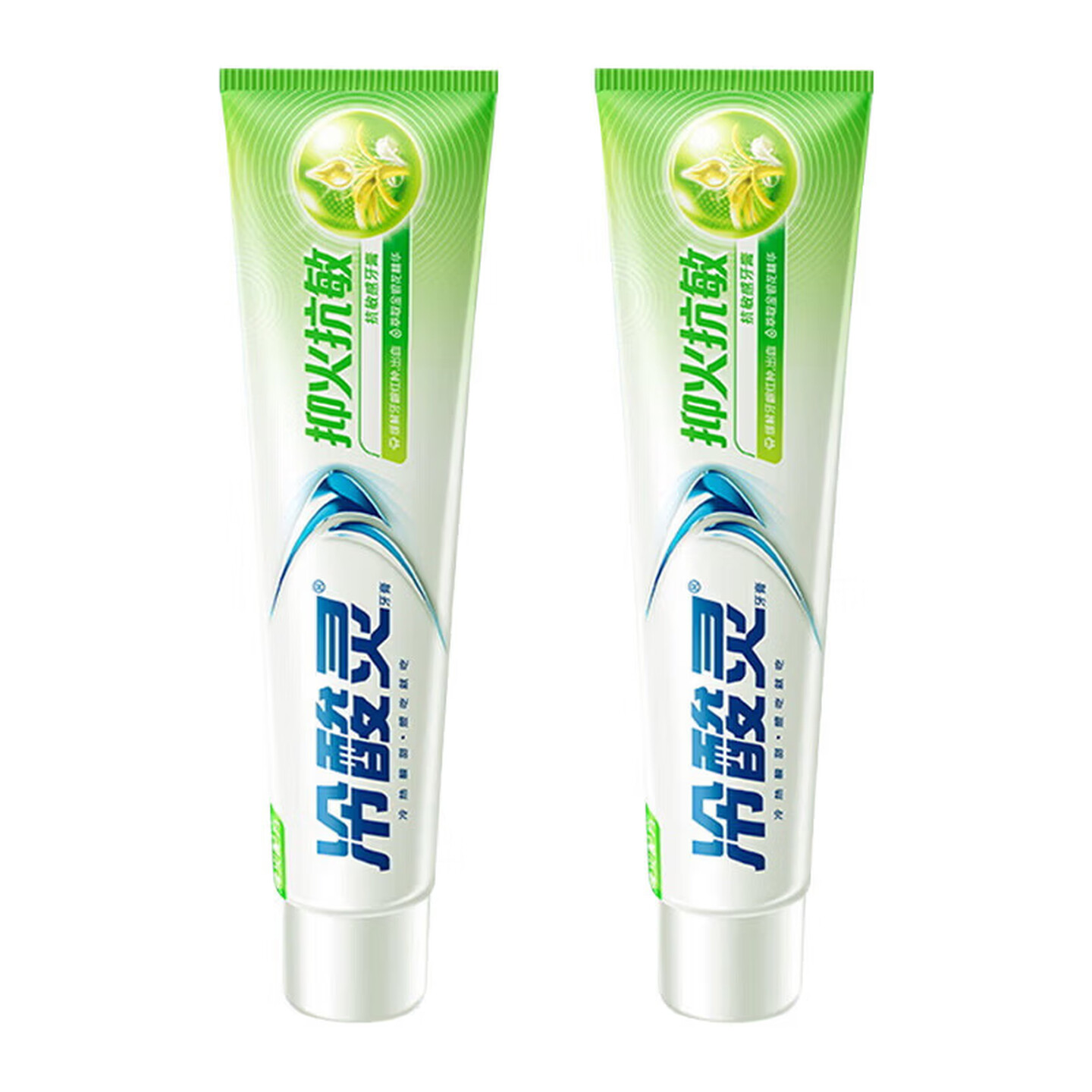 冷酸灵(LESENING)抑火抗敏牙膏草本清爽薄荷200g*2支草本抗敏牙膏