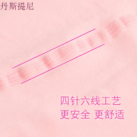 儿童连裤袜春秋季女童打底裤练功白色丝袜夏季薄款加厚绒舞蹈袜子