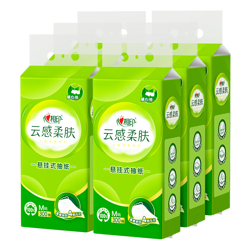 心相印 悬挂式云感柔肤抽纸 4层/300抽/6提 DT20300 (单位:箱)