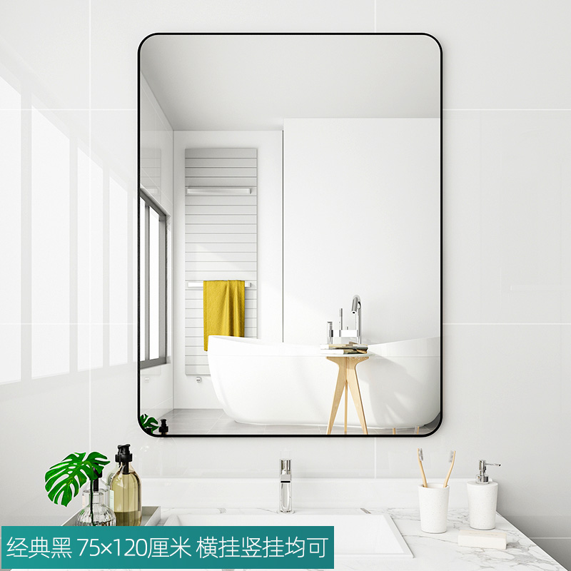 鑫木樽穿衣镜75*120cm个高清大图