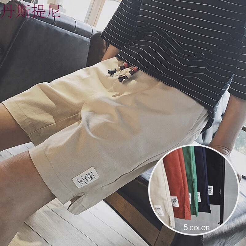 2018夏季薄款五分休闲短裤男士加肥大码哈伦运动裤韩版潮流男裤子