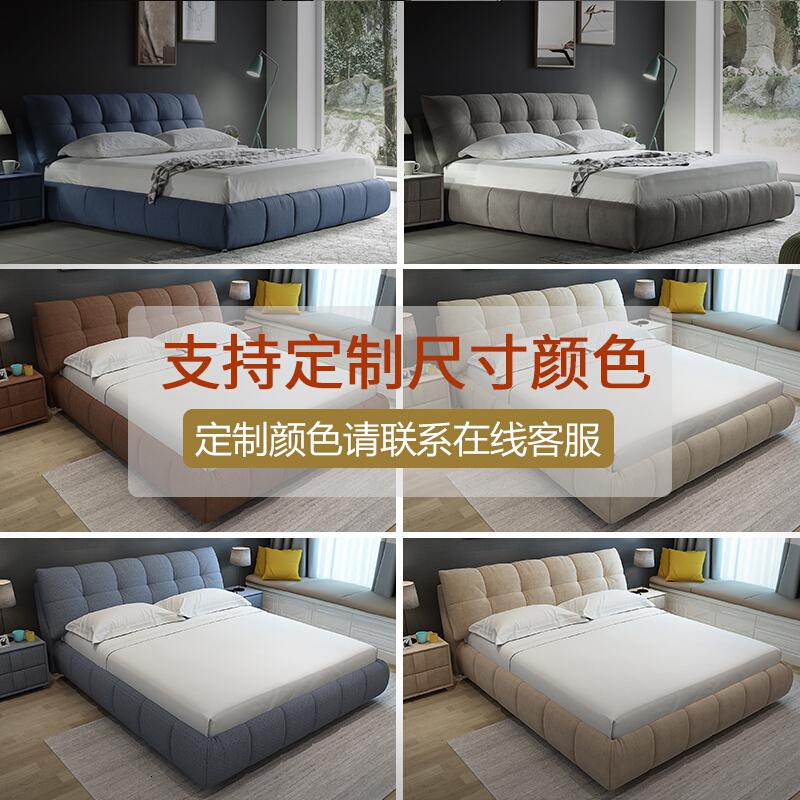 布艺现代简约可拆洗2米双人主卧超大床2.2米2.4榻榻米软床3米定制 宽1.8米长2米床（实木框架）其他组装式架子床