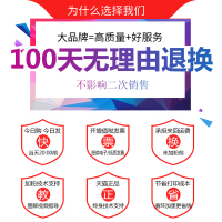 出众联想通用碳粉m7400 m7206w m7605d m7450f激光打印机M7216墨粉pro