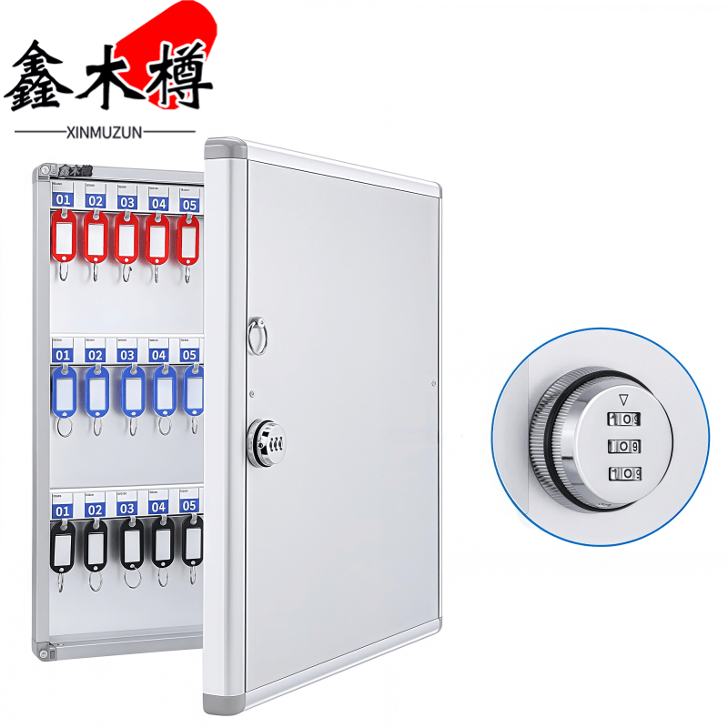 鑫木樽钥匙存放箱72位个高清大图