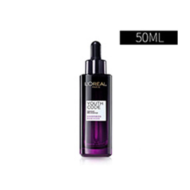 欧莱雅(L’OREAL) 青春密码酵素精华肌底液50ml高清大图
