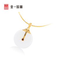 金一国囍足金百福具臻女士款和田玉吊坠赠银链(定价)ZJDZ026