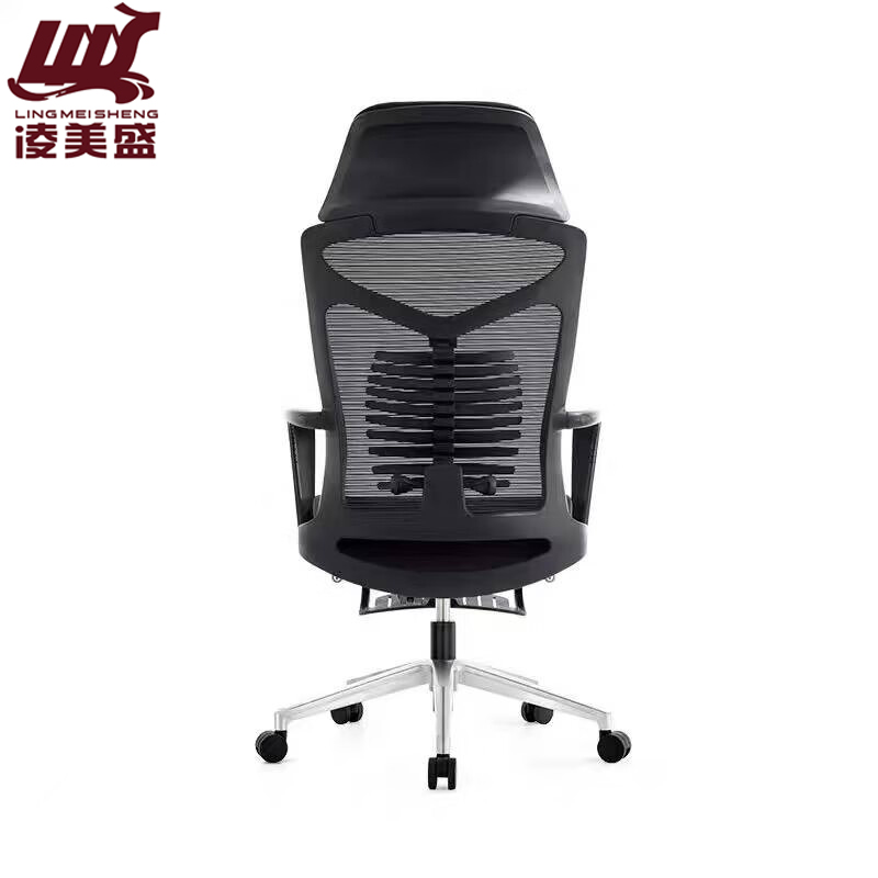 凌美盛 办公椅人体工学椅LMS-162/把高清大图