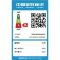 美的(Midea)壁挂式空调 冷暖定频空调挂机 1.5匹KFR-32GW/DY-DH400(D3)