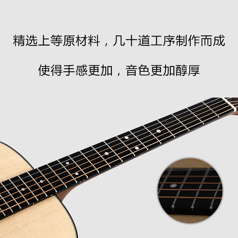 马丁(MARTIN)GPC-11E全单民谣电箱马丁吉他40英寸面板云杉木莎比利背侧板Road系列原装进口