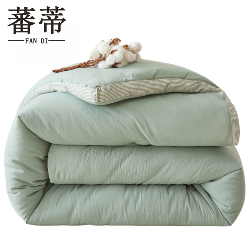 蕃蒂棉被4斤150*200CM条
