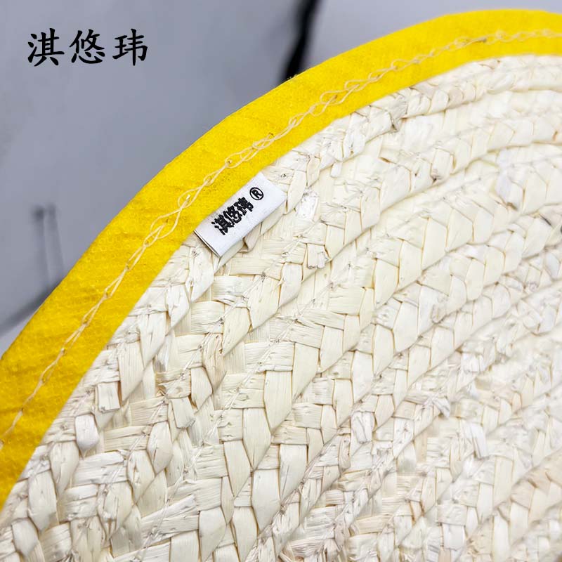 淇悠玮 草帽 50CM 顶高清大图