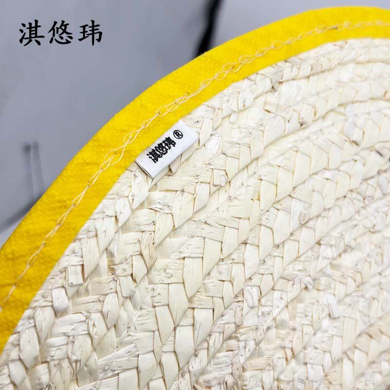 淇悠玮 草帽 50CM 顶图片