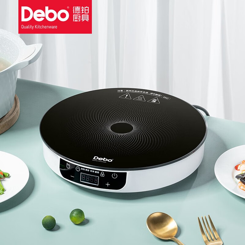 Debo德铂奥博斯DB-21K01