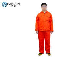 汉盾 舒适轻便分体阻燃服 FZ-12-M311 L码 套