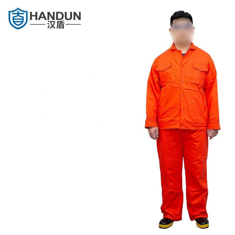 汉盾 舒适轻便分体阻燃服 FZ-12-M311 L码 套