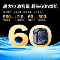 纽曼Q9Pro X骨传导蓝牙耳机挂耳式概念 开放式不入耳高端音质跑步运动健身耳夹耳机长续航排行前十
