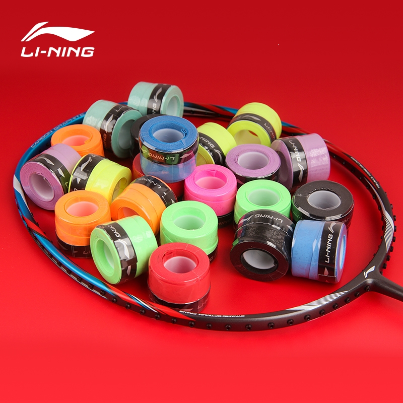 李宁lining羽毛球手胶球拍gp1000手胶吸汗防滑网球拍把手柄缠带毛巾手