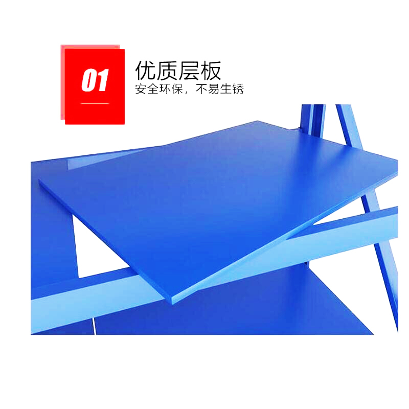 两层压机子工具架 2000mm*2000mm*800mm 组高清大图