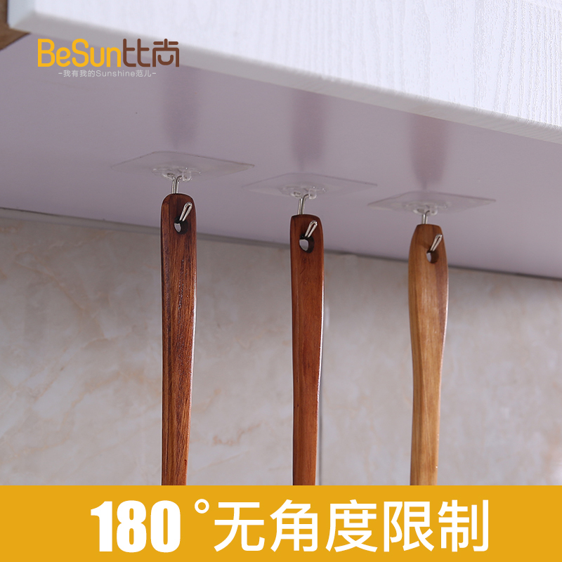 粘钩卫生间毛巾钩家用厨房强力粘钩挂钩无痕挂勾多功能挂钩免打孔|小鸟系列16个装