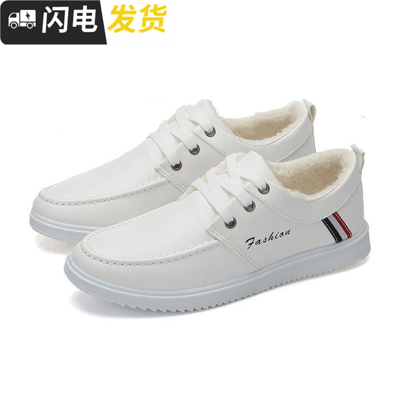休息皮鞋韩式男装板鞋青少年加绒棕色休闲鞋冬天穿走路悠闲男鞋启如休闲鞋