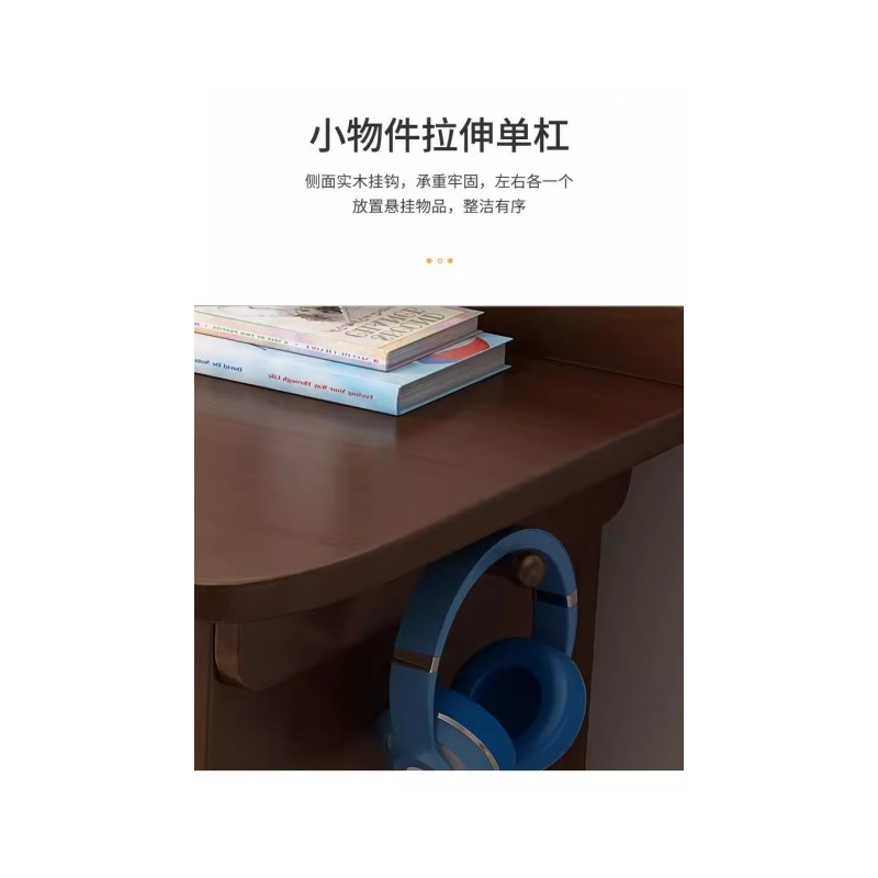 铭思达书桌写字桌高清大图
