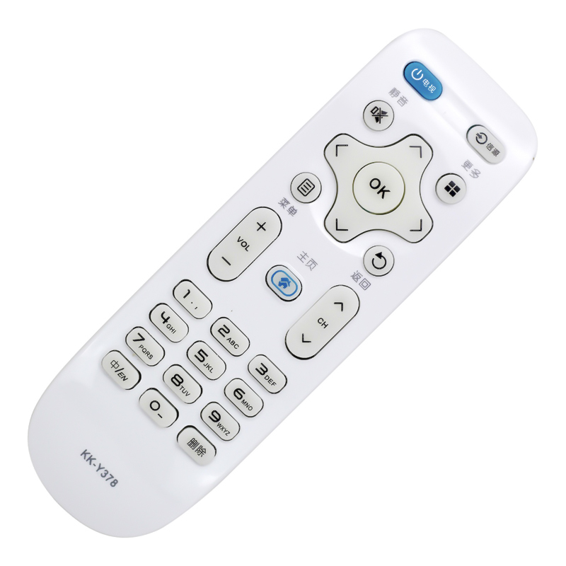 启朝电视遥控器KK-Y378C U55T U55J U40 U60J U55W U50F1通用原装高清大图