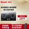 Rinnai/林内 聚能火高热效率 智能防干烧燃气灶 RB-2E01NS