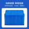 物大胶框带盖塑料周转箱筐子长方形加厚储物收纳整理养龟鱼缸|450-160箱(51*35*17) 绿色带盖