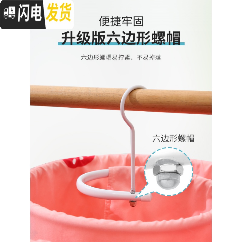 三维工匠晒被子晾床单多功能衣架家用圆形旋转凉衣架被单螺旋式晒衣架 3个装升级款加粗加厚12mm-圆形 1个晾晒架高清大图