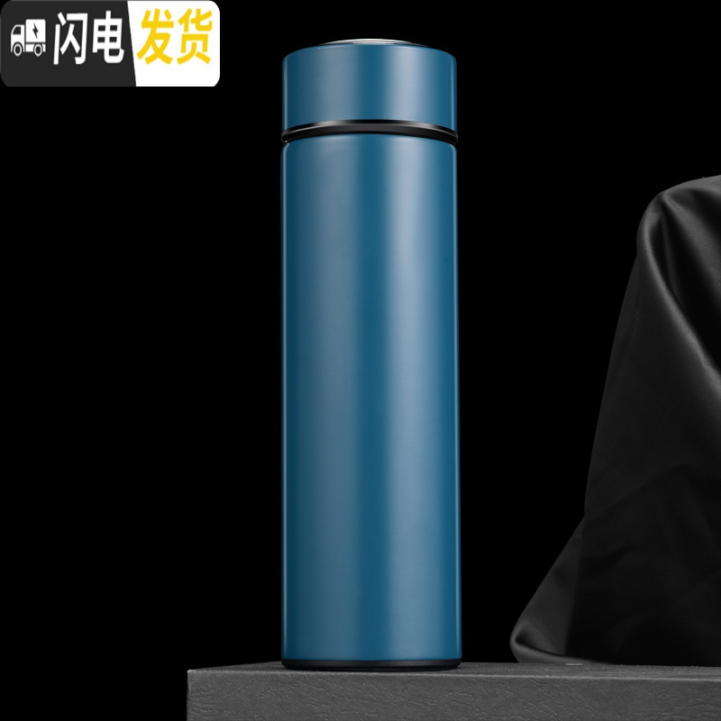 三维工匠免费刻字定制 星座保温杯创意水杯情侣韩版咖啡杯简约便携磨砂杯 平光500蓝色