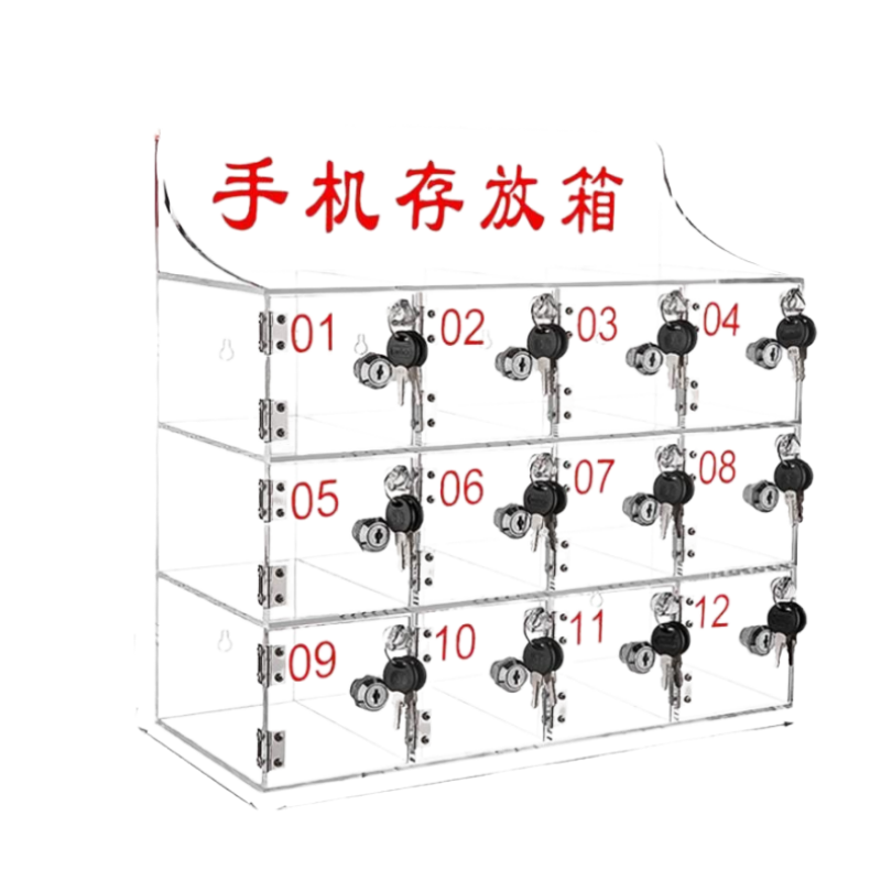 怡卓欧手机箱12位个高清大图