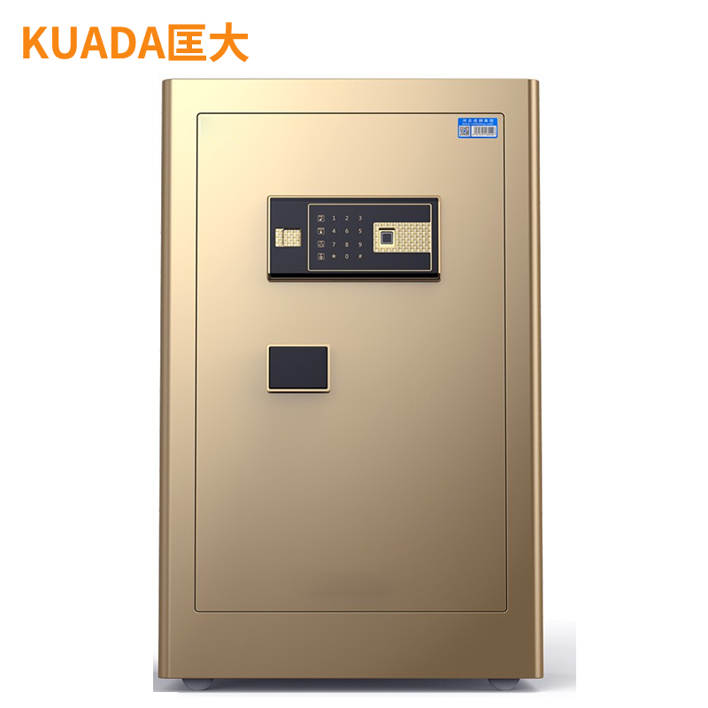 匡大保险柜0.6米电子保险柜保密柜KDGG-QT31
