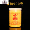封后禅居供奉填香炉 金玉明沙 金沙 金刚砂 插香埋香用品佛教用品 900克罐装香薰灯炉/器具